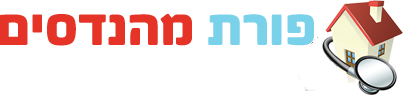 וידאו בדק בית