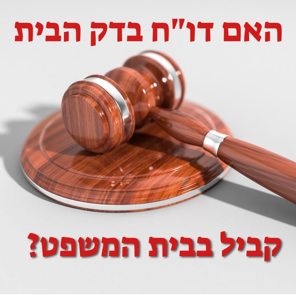 ישנן מספר גישות וכולן נכונות...